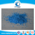 Circle Color Speckles Alkaline Protease Enzyme for Washing Powder